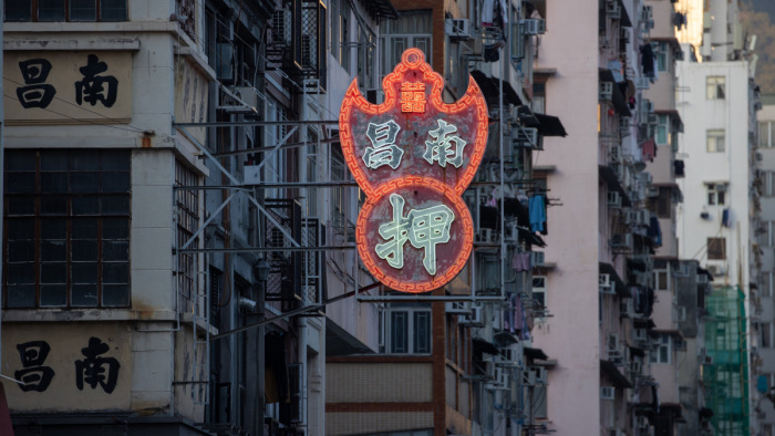 Hongkongban hivatalosan is vége van a nyugati demokráciának